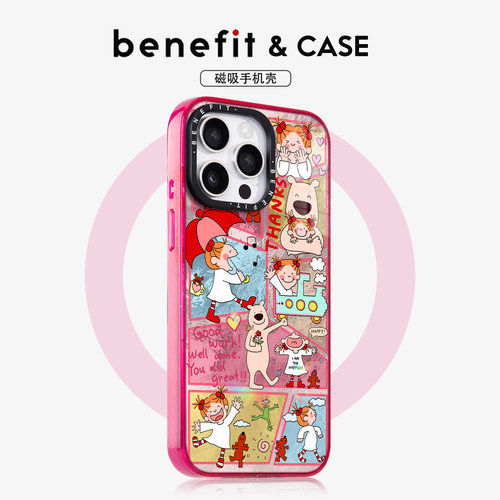 【小红书爆款】CoCo酱苹果手机壳