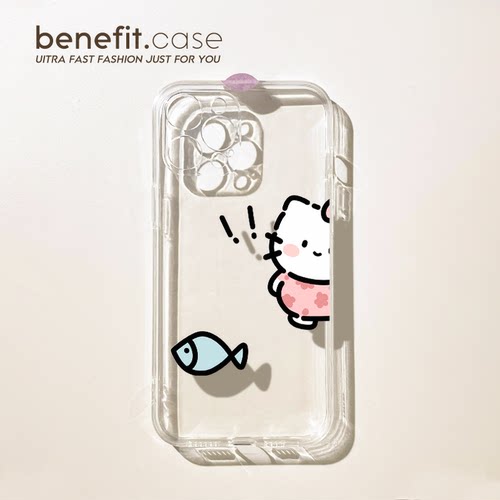 benefit卡通可爱简约手机壳