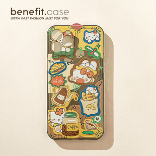 benefit可爱咖啡凯蒂猫17pro16适用iphone15promax苹果13手机壳14promax新款 12套11小众xsmax软壳xr硅胶8p7p