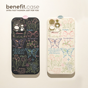 benefit手绘蝴蝶简笔插画16适用于15苹果13手机壳iphone14promax新款 12套11简约xsmax防摔xr全包8p硅胶7pmini
