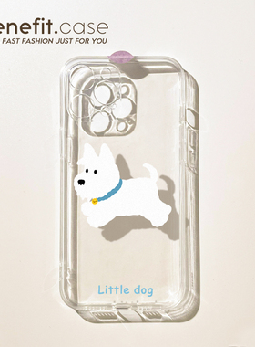 benefit简约可爱雪纳瑞17pro16适用iphone15promax苹果13手机壳14promax新款12套11创意xsmax透明xr硅胶8p7p