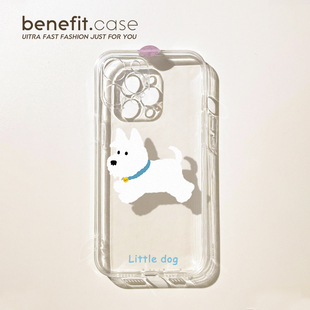 benefit简约可爱雪纳瑞17pro16适用iphone15promax苹果13手机壳14promax新款 12套11创意xsmax透明xr硅胶8p7p