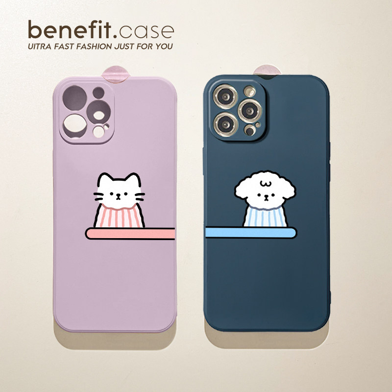 benefit可爱呆萌猫咪狗狗17pro16适用于iphone15promax苹果15PRO手机壳13新款14套12创意11全包xsmax硅胶xr防,3C数码配件,手机保护套/壳,淘宝优惠券,粉丝福利购,淘宝优惠卷