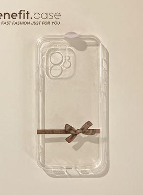 Benefit创意简约蝴蝶结17pro16适用15苹果13promax高级感手机壳iphone12mini软14promax套11 xsmax女xr个性8