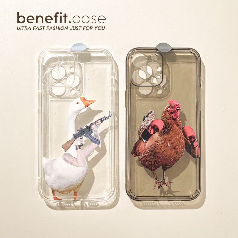 benefit趣味搞怪拿枪鹅拳击鸡适用于15苹果13手机壳iphone14promax