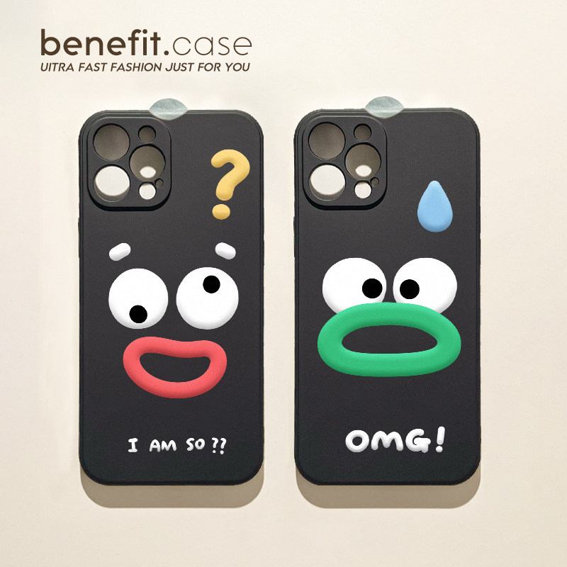 benefit情侣搞怪趣味表情17适用于iphone16prom