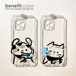 benefit简约玩水猫狗情侣17适用于iphone16promax苹果15PRO手机壳13新款 14套12创意11透明xsmax硅胶xr防摔8p