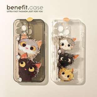 benefit涂鸦油画偷感猫猫17适用于iphone16promax苹果15PRO手机壳13新款 14套12创意11透明xsmax硅胶xr防摔8p