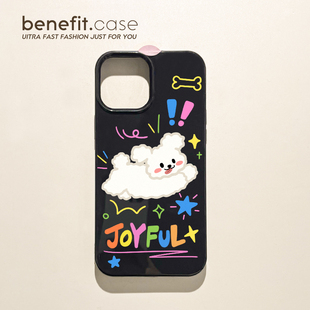 benefit可爱开心奔跑小狗17pro16适用于iphone15promax苹果15PRO手机壳13新款 14套12小众11软壳xsmax硅胶xr防