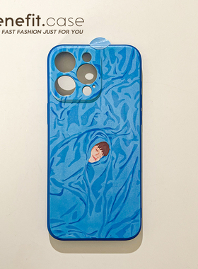 benefit蓝色插画慵懒睡觉男孩17适用于iphone16promax苹果15PRO手机壳13新款14套12创意11全包xsmax硅胶xr防