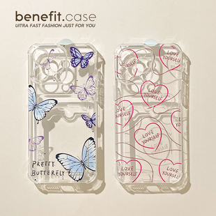 benefit红色爱心蓝蝴蝶卡包17适用于iphone16promax苹果15PRO手机壳13新款 14套12创意11透明xsmax硅胶xr防摔