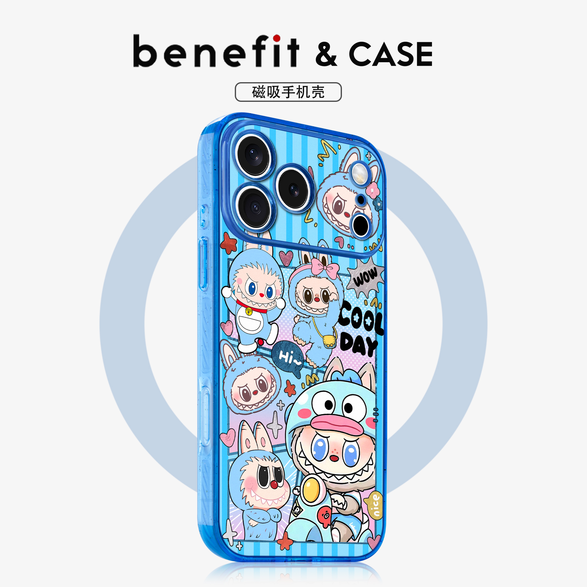 图案内置久用如新手机壳