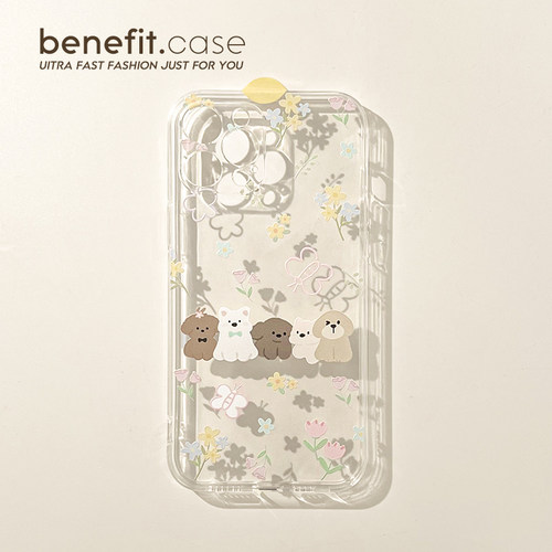 小清新文艺可爱