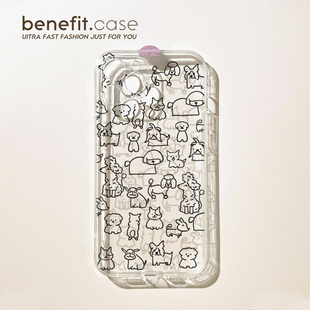 benefit韩系涂鸦满屏小动物17pro16适用iphone15promax苹果13手机壳14promax新款 12套11女xsmax透明xr硅胶8p