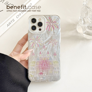 benefit梦幻烟花彩色城堡17适用于iphone16promax苹果15PRO手机壳13新款 14套12创意11羽纱xsmax硅胶xr防摔8p