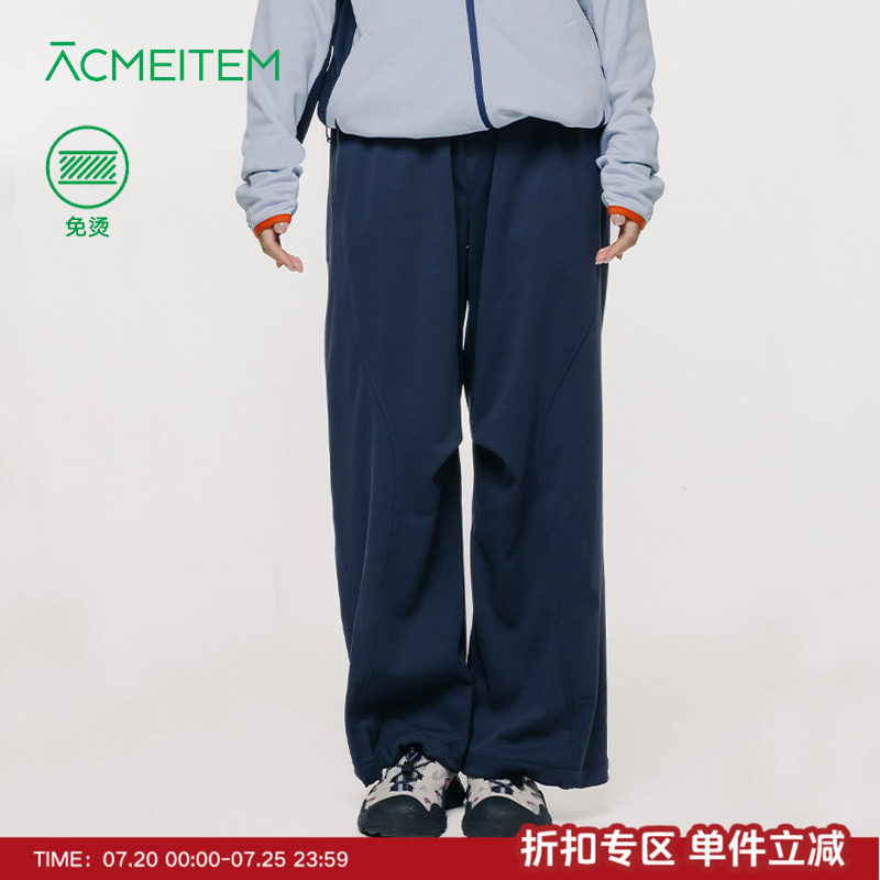 ACMEITEM爱棵米 户外女士运动直筒长裤休闲骑行免烫宽松裤子