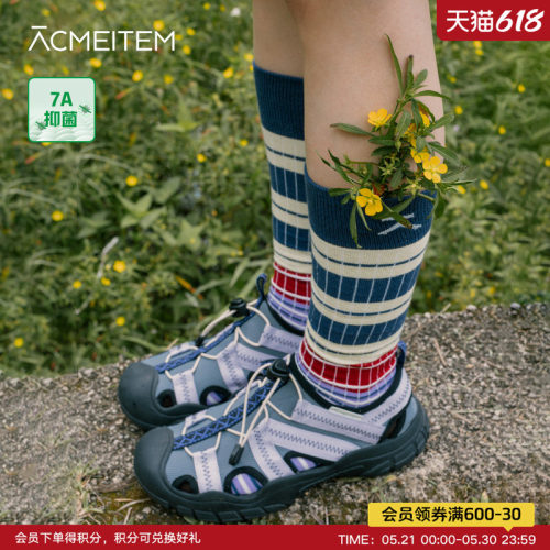 ACMEITEM爱棵米 26春新品条纹长筒袜子休闲彩色袜子情侣男女