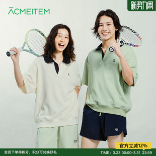 宽松撞色翻领休闲上衣男女 polo衫 ACMEITEM爱棵米 户外情侣短袖