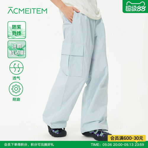 爱棵米亲子户外轻量工装长裤