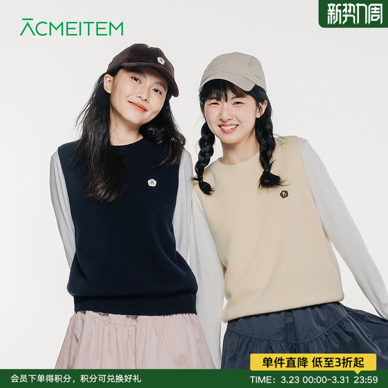 ACMEITEM爱棵米 秋冬羊毛马甲针织背心休闲圆领微宽松坎肩女