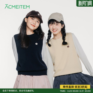 ACMEITEM爱棵米 秋冬羊毛马甲针织背心休闲圆领微宽松坎肩女