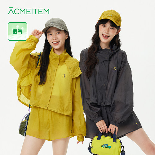ACMEITEM爱棵米 户外轻量多巴胺彩色连帽外套短裤透气皮肤衣裤女