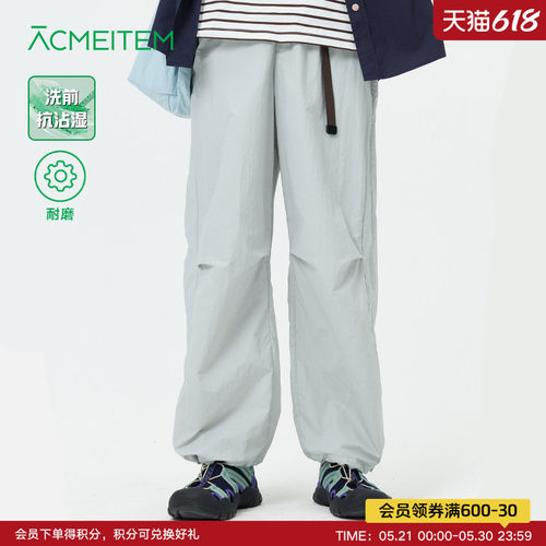 ACMEITEM爱棵米 户外亲子防泼水直筒长裤休闲宽松薄款裤子男女