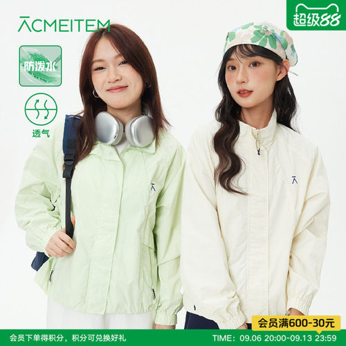 ACMEITEM爱棵米 户外防泼水立领夹克外套多巴胺休闲宽松上衣女