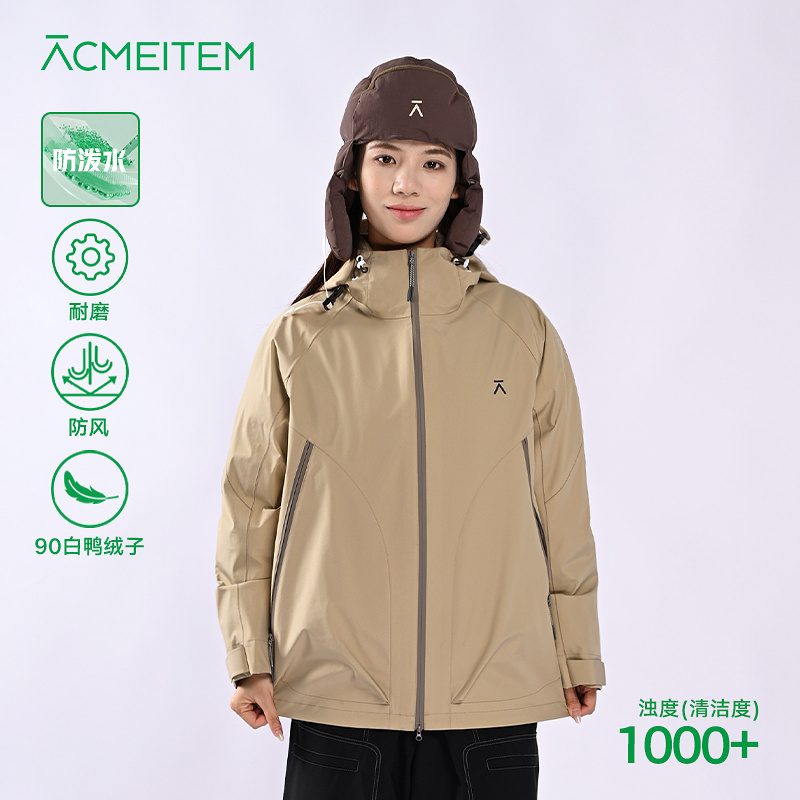 ACMEITEM爱棵米 户外耐磨防泼水防风三合一外套羽绒内胆宽松男女