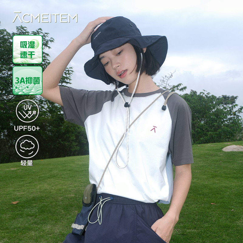 ACMEITEM爱棵米 户外速干短袖拼色运动登山防晒T恤抑菌女士上衣