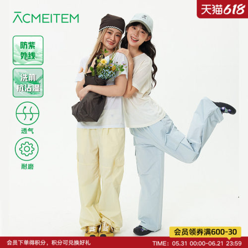 爱棵米亲子户外轻量工装长裤