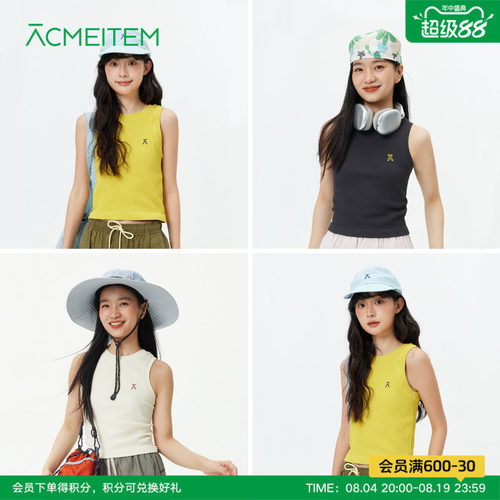 ACMEITEM爱棵米 户外刺绣彩色针织背心圆领修身运动无袖上衣女
