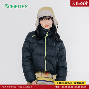 ACMEITEM爱棵米 户外新款女羽绒服短款保暖轻便立领90白鸭绒外套