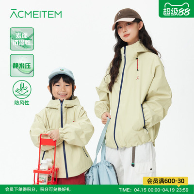 ACMEITEM爱棵米 亲子户外防泼水软壳衣城市机能夹克外套宽松男女