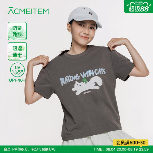 【博主同款】ACMEITEM爱棵米 户外亲子印花速干短袖宽松T恤上衣女