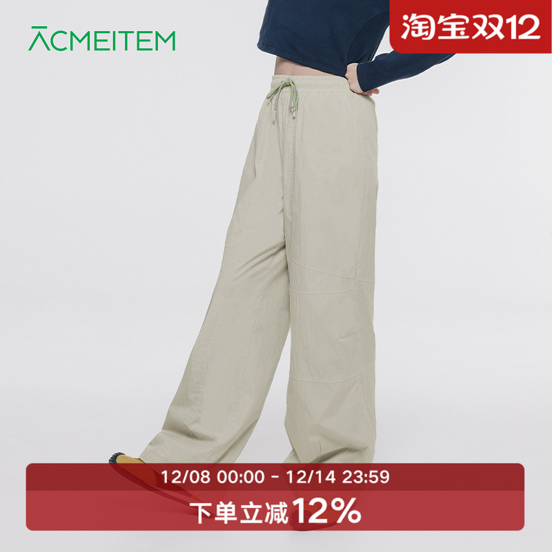 ACMEITEM爱棵米 户外亲子秋冬休闲直筒长裤加绒宽松裤子男女