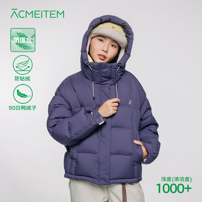 ACMEITEM爱棵米 冬季亲子防泼水90绒保暖连帽羽绒服宽松外套女