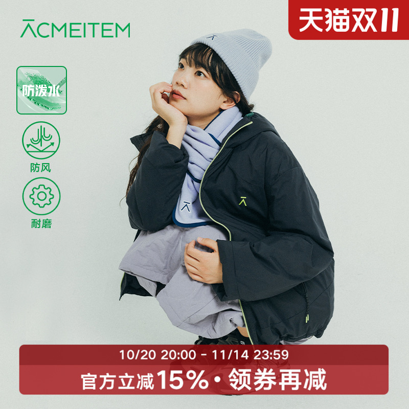 ACMEITEM爱棵米 户外秋冬情侣轻量连帽棉服宽松保暖夹棉外套男女