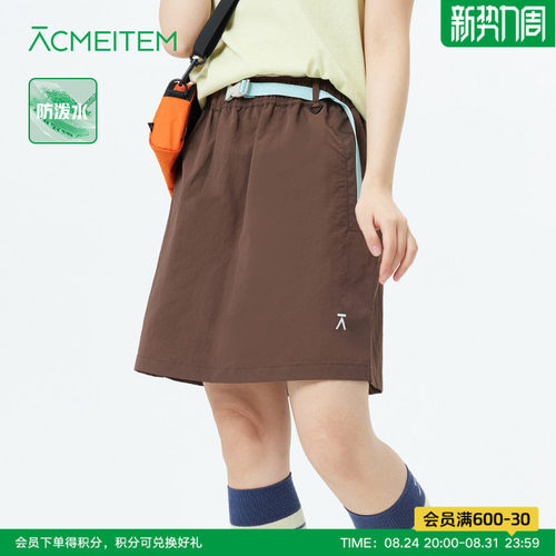 ACMEITEM爱棵米 户外亲子防泼水工装短裙A字露营徒步宽松半身裙女