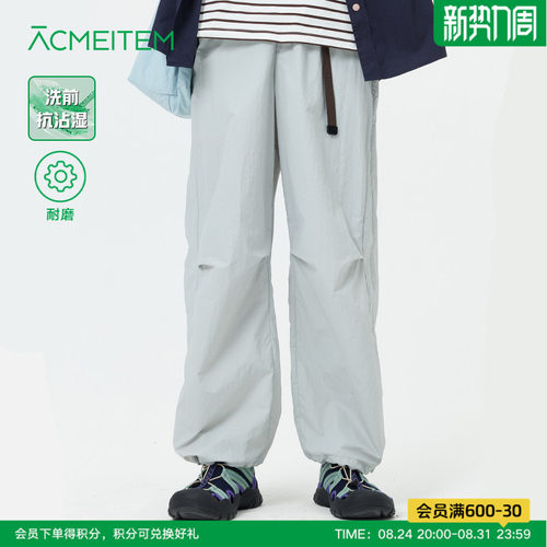ACMEITEM爱棵米 户外亲子防泼水直筒长裤休闲宽松薄款裤子男女