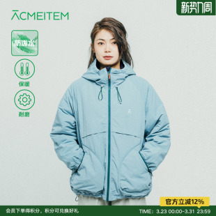 ACMEITEM爱棵米 户外夹棉连帽外套防泼水宽松休闲棉服上衣男女