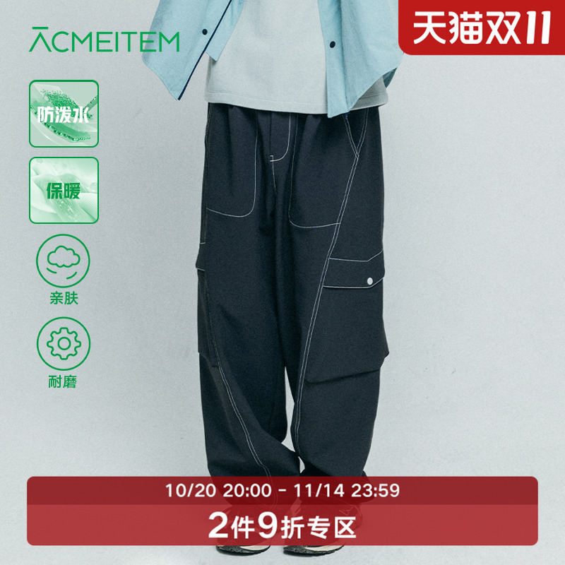 ACMEITEM爱棵米 户外情侣抓绒长裤防泼水可调节脚口休闲裤子男女
