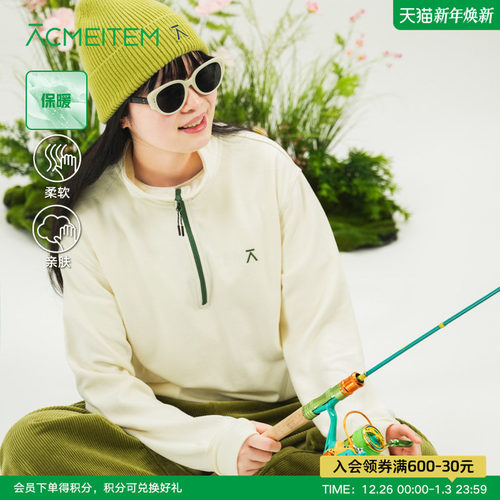 ACMEITEM针织衫保暖发热