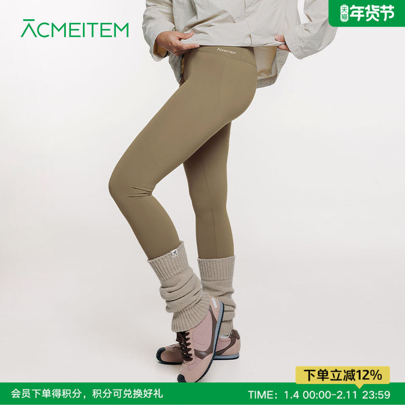 ACMEITEM爱棵米 运动健身打底裤休闲修身长裤修身瑜伽裤女士,户外/登山/野营/旅行用品,户外休闲裤,淘宝优惠券,粉丝福利购,淘宝优惠卷