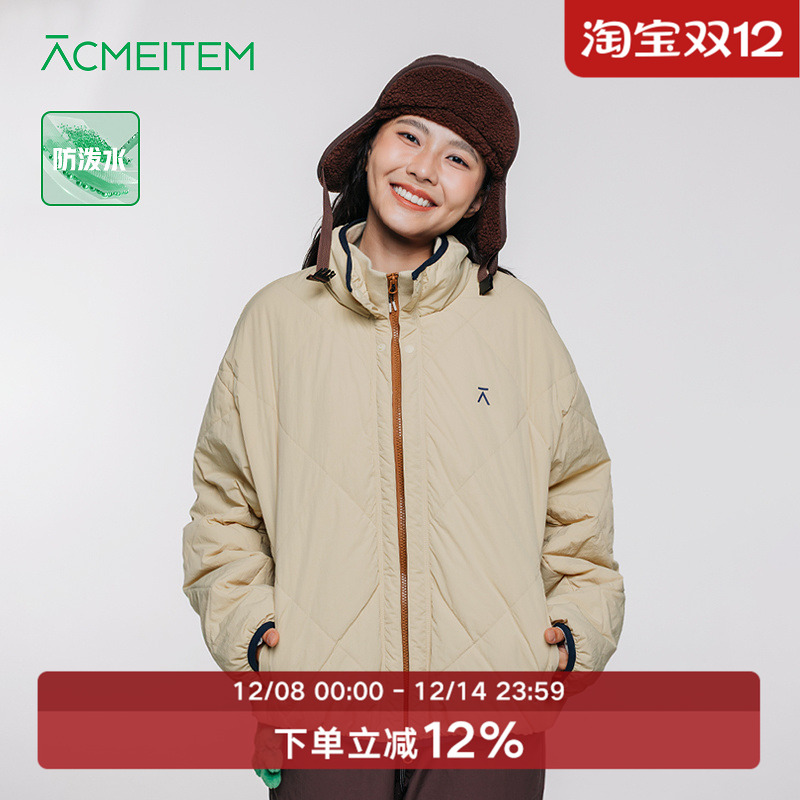 ACMEITEM爱棵米 户外亲子防泼水立领棉服保暖宽松秋冬外套男女