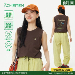 ACMEITEM爱棵米 上衣女 户外亲子轻量速干运动背心健身合体无袖