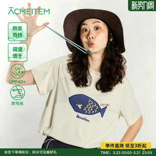 ACMEITEM爱棵米 T恤宽松防紫外线上衣女 户外亲子动物印花速干短袖