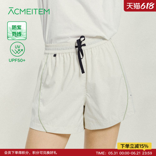 ACMEITEM爱棵米 户外女士嵌条分割短裤宽松休闲裤子UPF50+