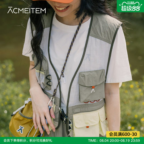 ACMEITEM爱棵米 户外亲子山系工装马甲多口袋机徒步露营背心男女