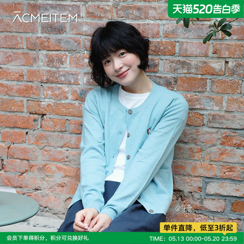 ACMEITEM爱棵米 亲子秋款针织毛衣开衫圆领休闲微宽松长袖上衣女